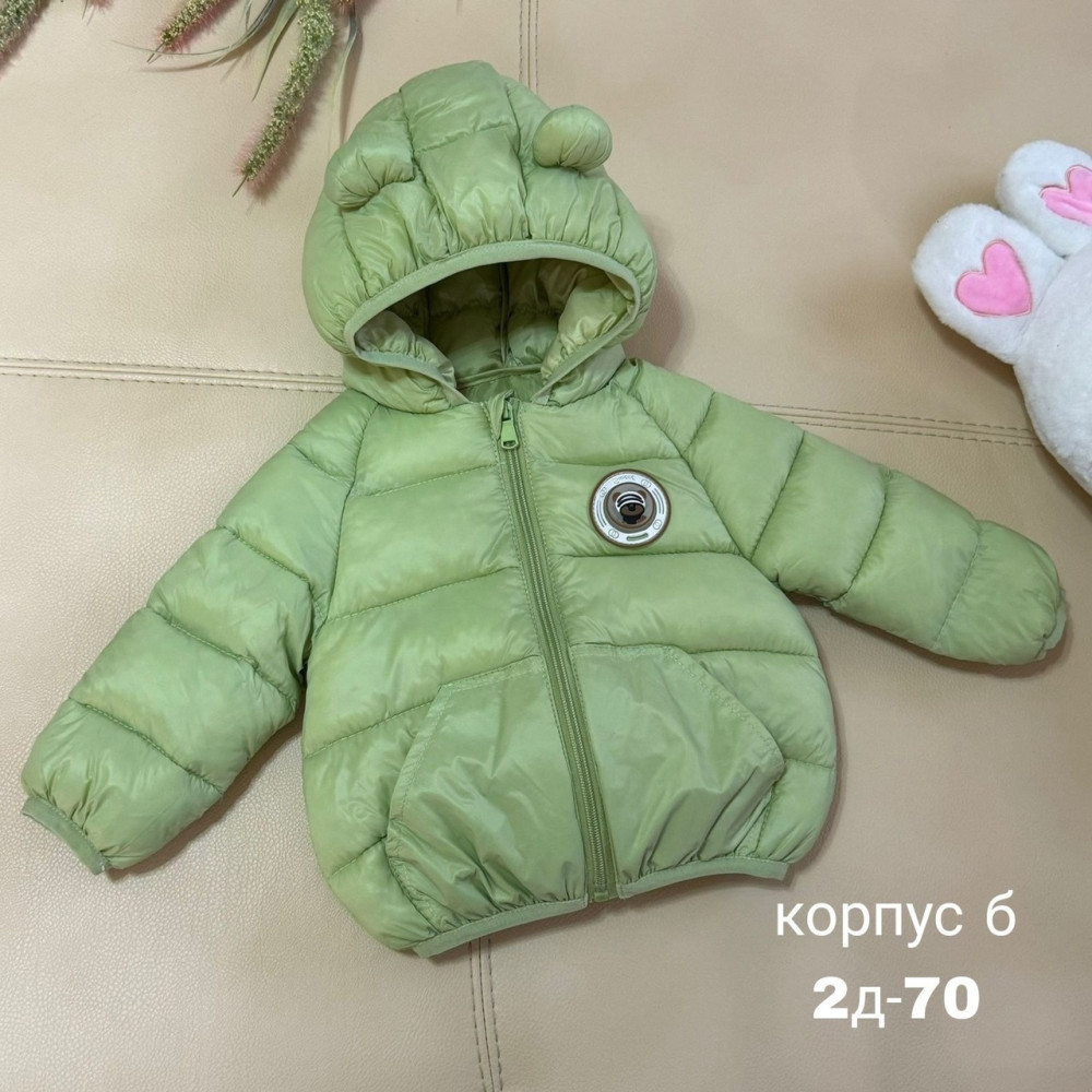 Куртка детская зеленая купить в Интернет-магазине Садовод База - цена 900 руб Садовод интернет-каталог