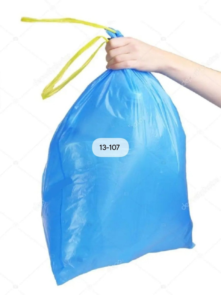 Мешки для мусора купить в Интернет-магазине Садовод База - цена 50 руб Садовод интернет-каталог