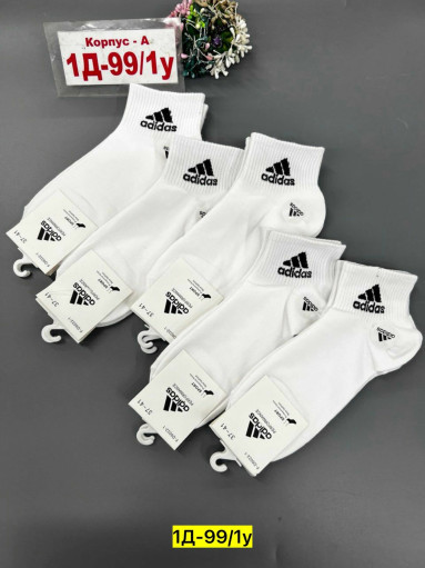 Носки для женщин, хлопок САДОВОД официальный интернет-каталог