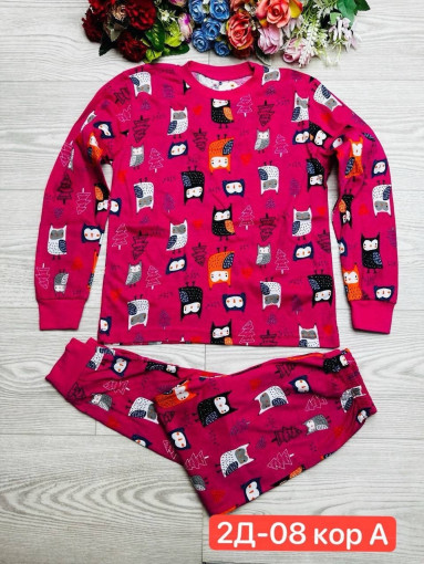 Детская пижама для девочки САДОВОД официальный интернет-каталог