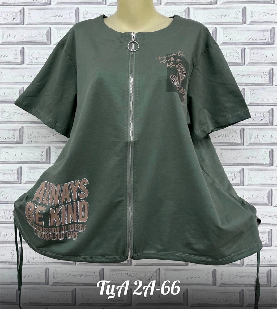 Женская футболка зеленая купить в Интернет-магазине Садовод База - цена 700 руб Садовод интернет-каталог
