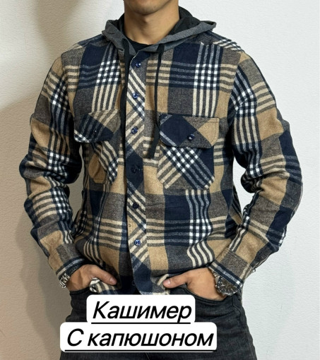 Рубашка для мужчин САДОВОД официальный интернет-каталог