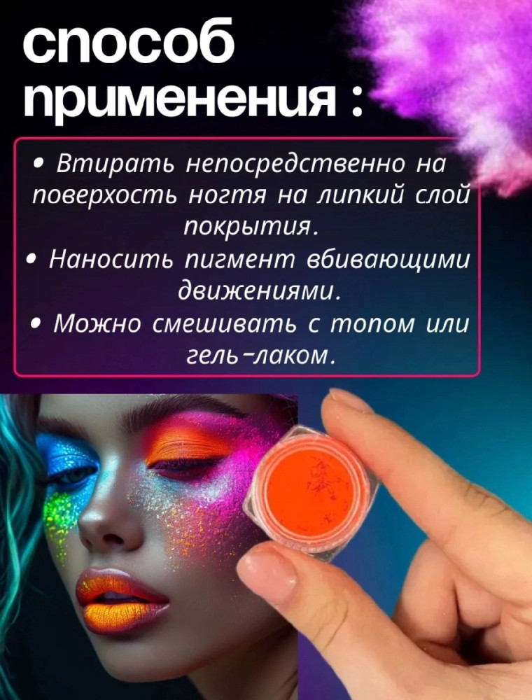 Маникюрный набор купить в Интернет-магазине Садовод База - цена 100 руб Садовод интернет-каталог