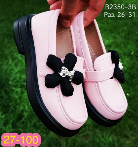 туфли САДОВОД официальный интернет-каталог