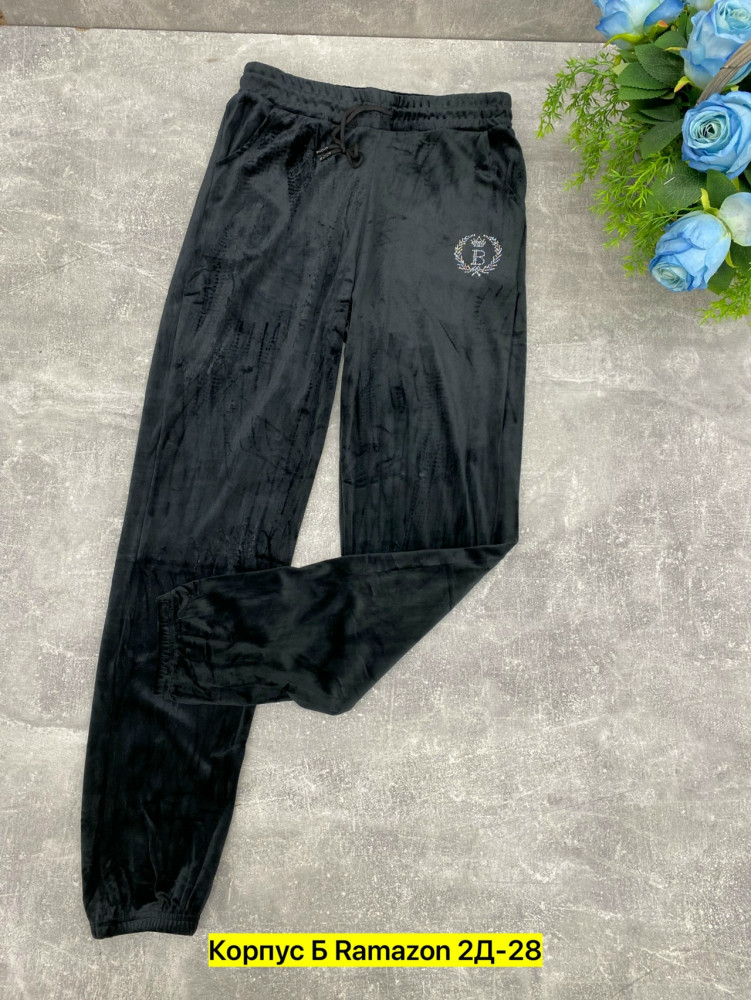 Женские брюки черные