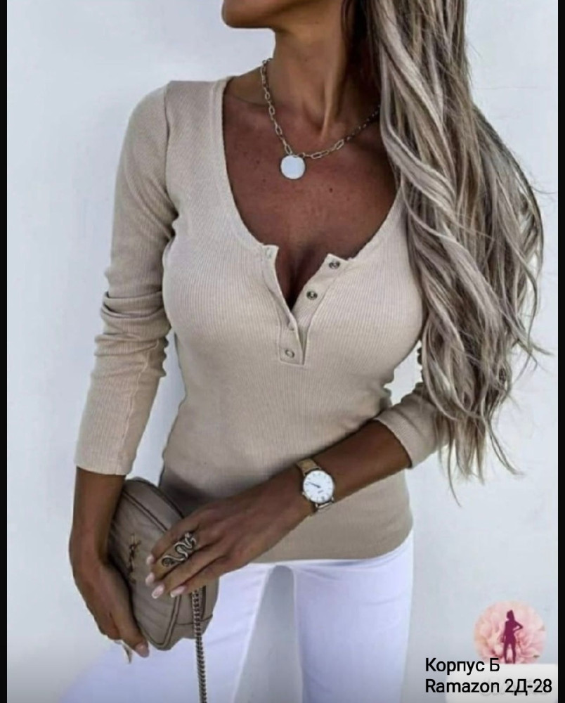Женская кофта бежевая