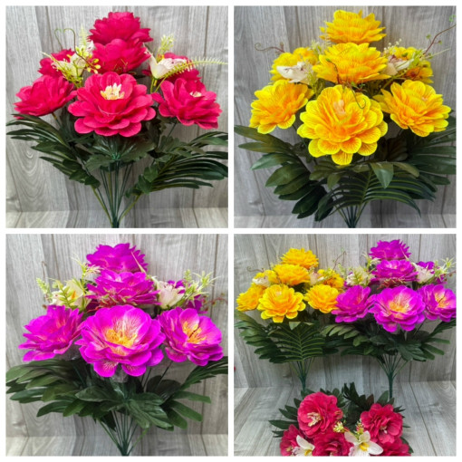 Искусственные цветы САДОВОД официальный интернет-каталог