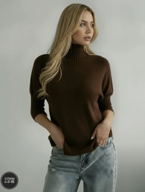 Свитер, кашемир купить в Интернет-магазине Садовод База - цена 499 руб Садовод интернет-каталог