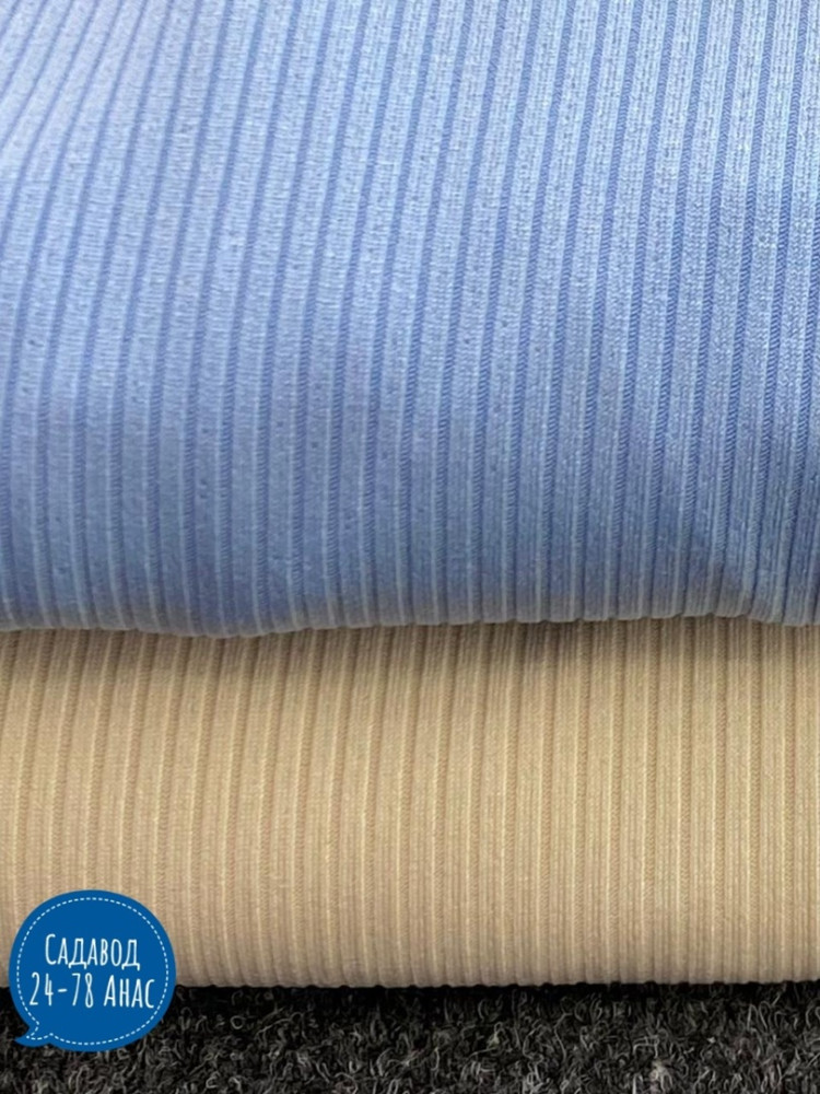 блузка голубая купить в Интернет-магазине Садовод База - цена 400 руб Садовод интернет-каталог