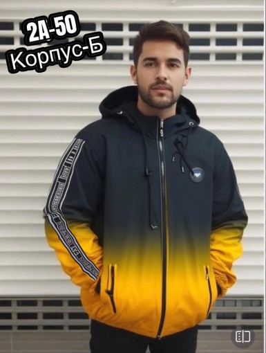 Куртка для мужчин, холлофайбер САДОВОД официальный интернет-каталог