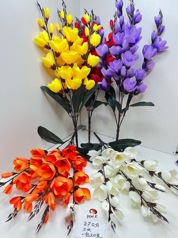 цветы купить в Интернет-магазине Садовод База - цена 2600 руб Садовод интернет-каталог