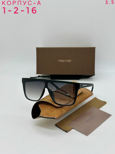 комплект САДОВОД официальный интернет-каталог