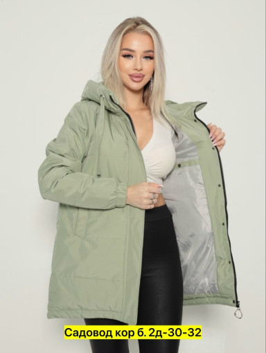 Куртка, полиэстер САДОВОД официальный интернет-каталог
