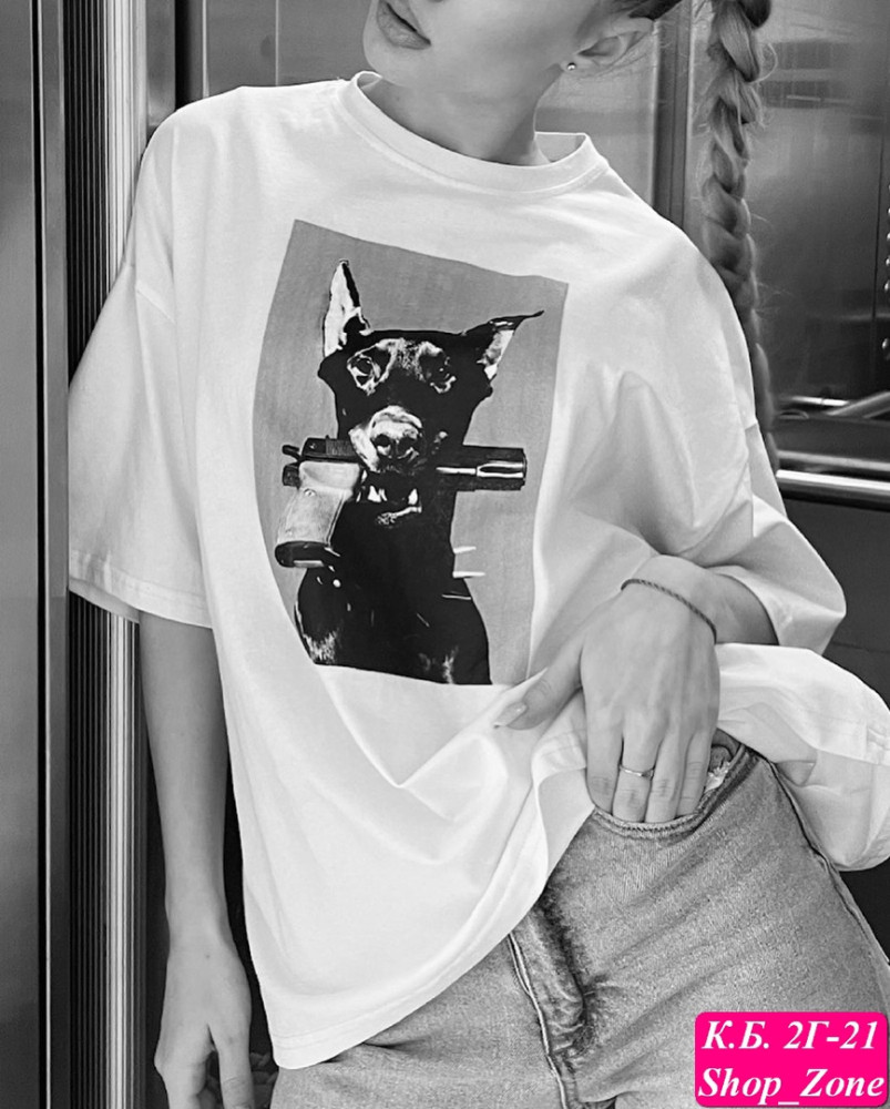 Успевайте купить! Стильные футболки с крутым рисунком Добермана из натурального хлопка в стиле OverSize. купить в Интернет-магазине Садовод База - цена 400 руб Садовод интернет-каталог