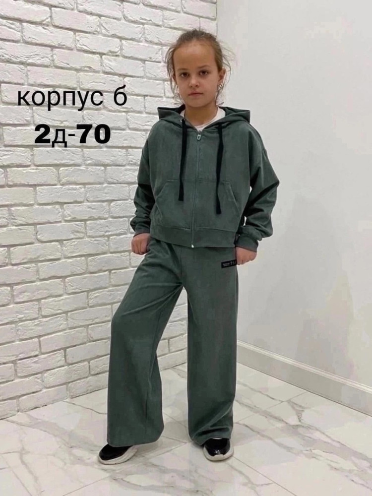 Детский костюм зеленый купить в Интернет-магазине Садовод База - цена 1300 руб Садовод интернет-каталог