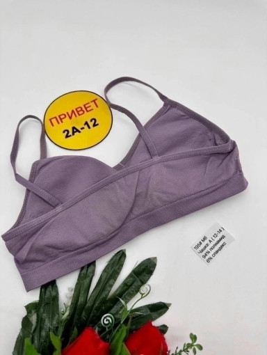 Топ САДОВОД официальный интернет-каталог