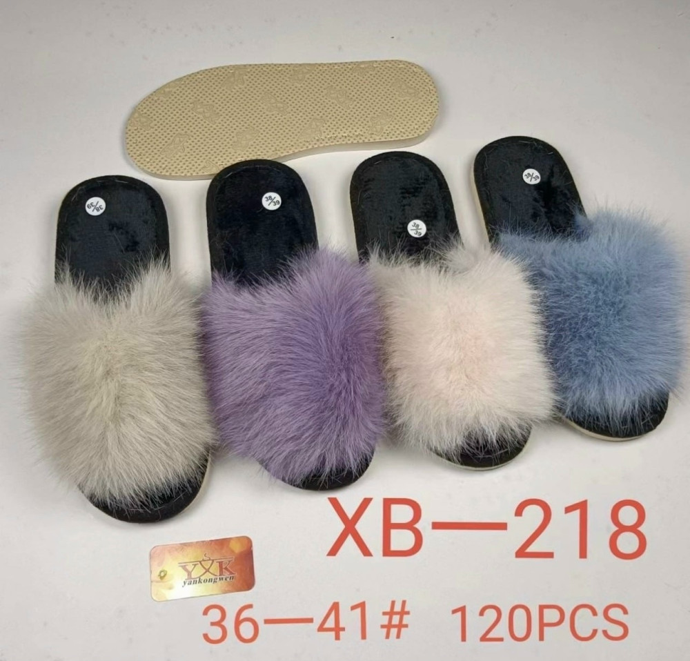 тапки купить в Интернет-магазине Садовод База - цена 250 руб Садовод интернет-каталог