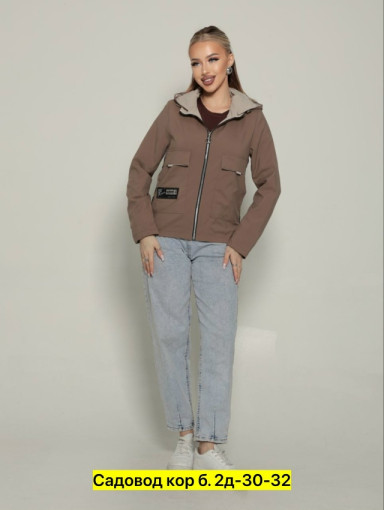 Ветровка, полиэстер САДОВОД официальный интернет-каталог