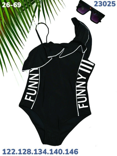 Купальник САДОВОД официальный интернет-каталог