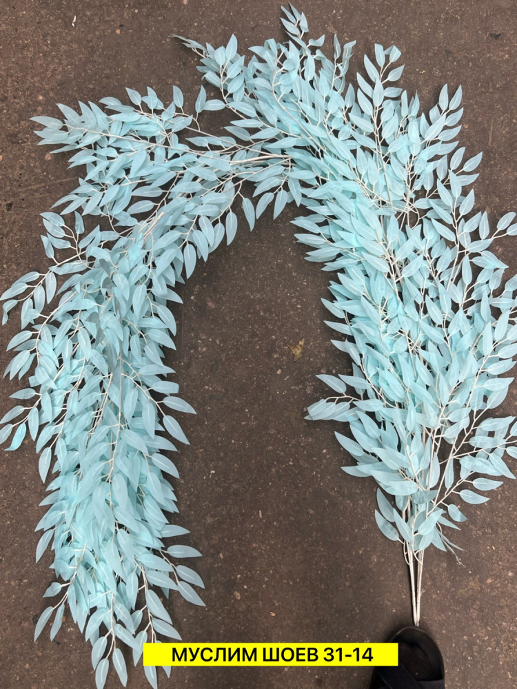 Искусственные цветы купить в Интернет-магазине Садовод База - цена 450 руб Садовод интернет-каталог