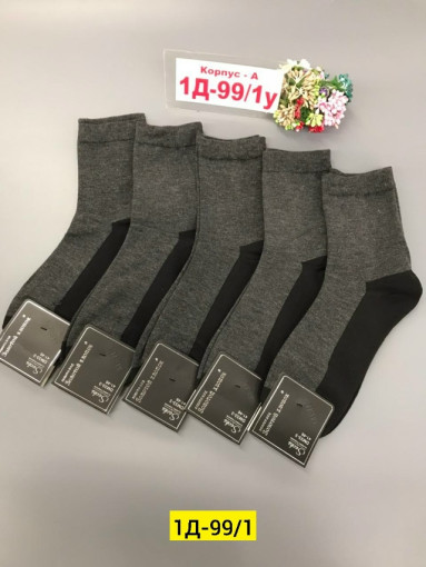 Носки для мужчин, хлопок САДОВОД официальный интернет-каталог