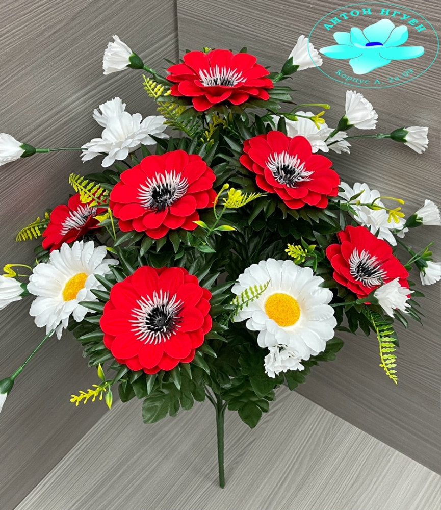 Искусственные цветы купить в Интернет-магазине Садовод База - цена 2200 руб Садовод интернет-каталог