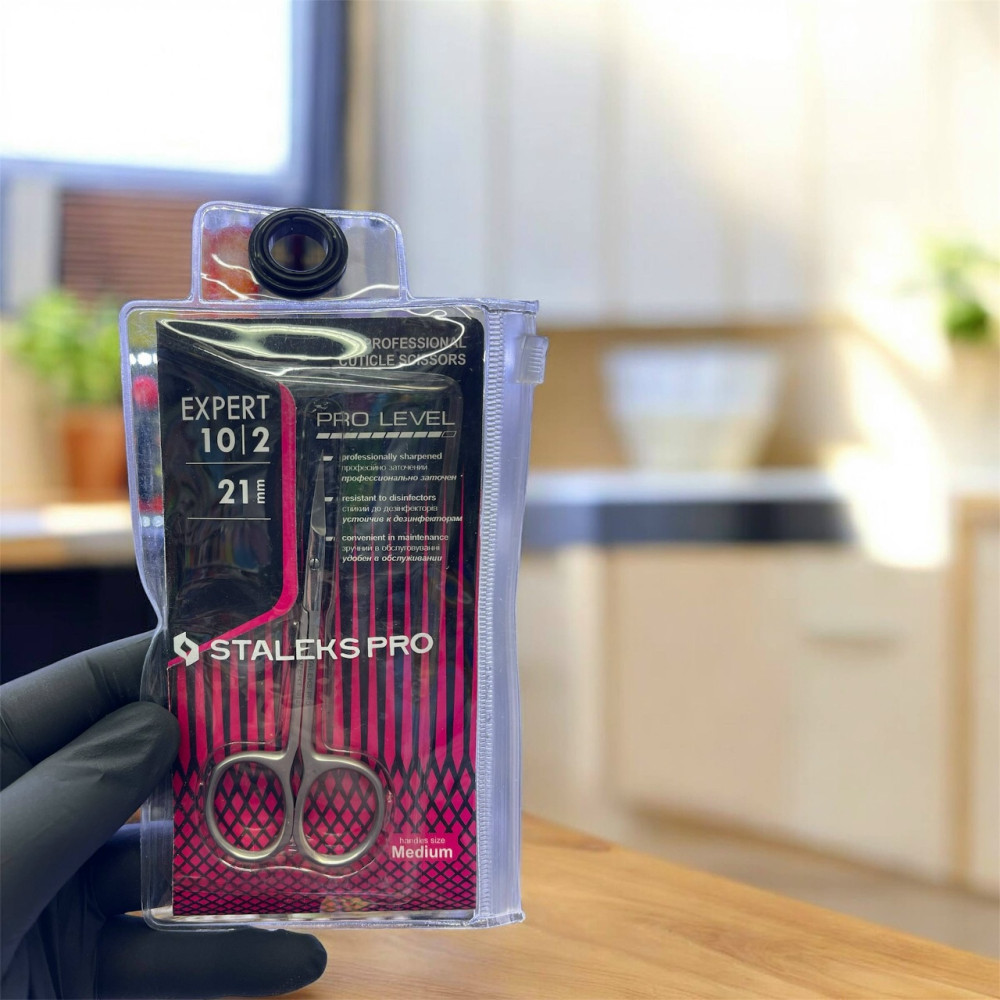 Ножницы купить в Интернет-магазине Садовод База - цена 250 руб Садовод интернет-каталог