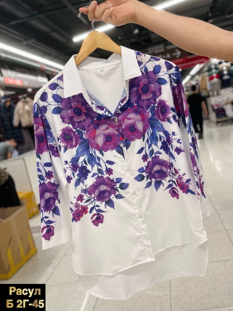 Самое очерчивание шикарная Рубашка в четырех цветах смотрится великолепно купить в Интернет-магазине Садовод База - цена 700 руб Садовод интернет-каталог