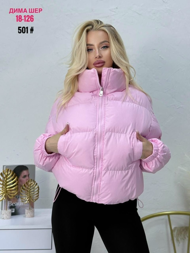 Куртка женская розовая купить в Интернет-магазине Садовод База - цена 1800 руб Садовод интернет-каталог