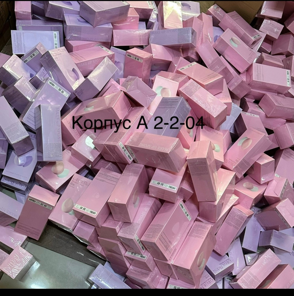 Спонжи для макияжа купить в Интернет-магазине Садовод База - цена 150 руб Садовод интернет-каталог
