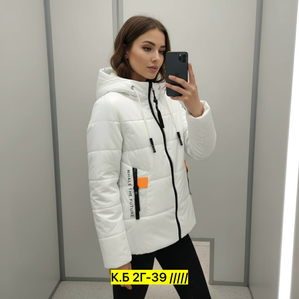 Куртка, холлофайбер купить в Интернет-магазине Садовод База - цена 1200 руб Садовод интернет-каталог