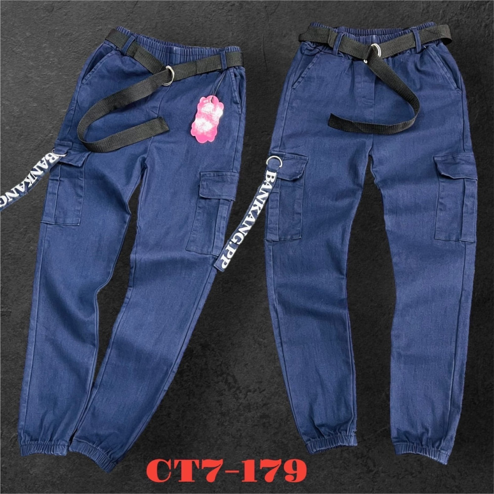 джинсы синие купить в Интернет-магазине Садовод База - цена 280 руб Садовод интернет-каталог