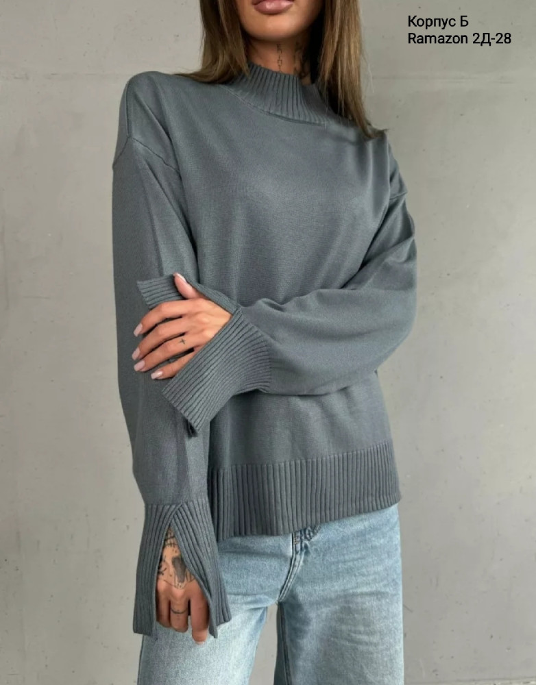 Свитер женский серый