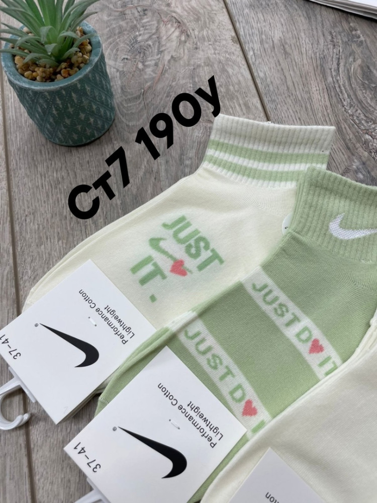 Носки зеленые купить в Интернет-магазине Садовод База - цена 350 руб Садовод интернет-каталог