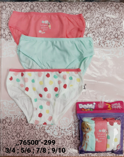 Трусы САДОВОД официальный интернет-каталог