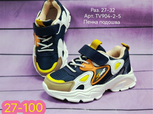 кроссовки САДОВОД официальный интернет-каталог