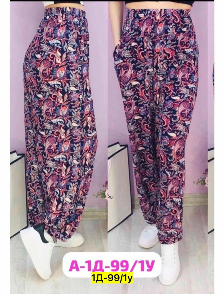 Лосины розовые купить в Интернет-магазине Садовод База - цена 200 руб Садовод интернет-каталог