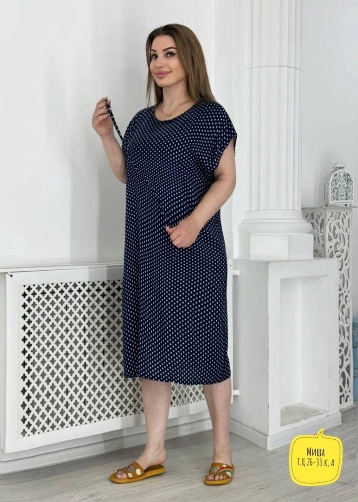 Есть в наличии женские платья купить в Интернет-магазине Садовод База - цена 350 руб Садовод интернет-каталог