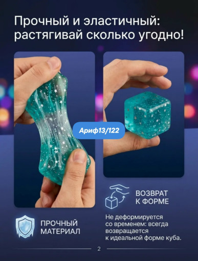 Сквиш САДОВОД официальный интернет-каталог