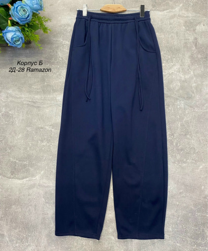 Брюки САДОВОД официальный интернет-каталог