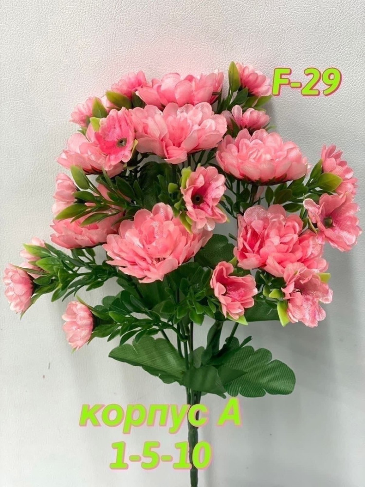 Искусственные цветы купить в Интернет-магазине Садовод База - цена 1650 руб Садовод интернет-каталог