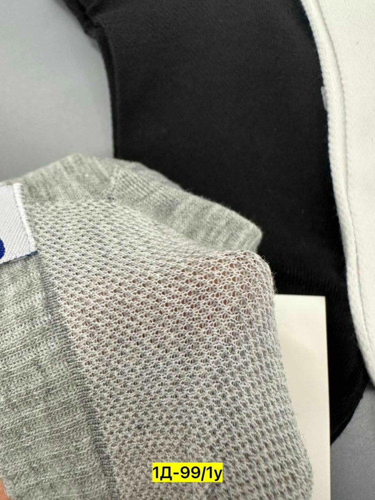 Носки для мужчин, хлопок купить в Интернет-магазине Садовод База - цена 400 руб Садовод интернет-каталог