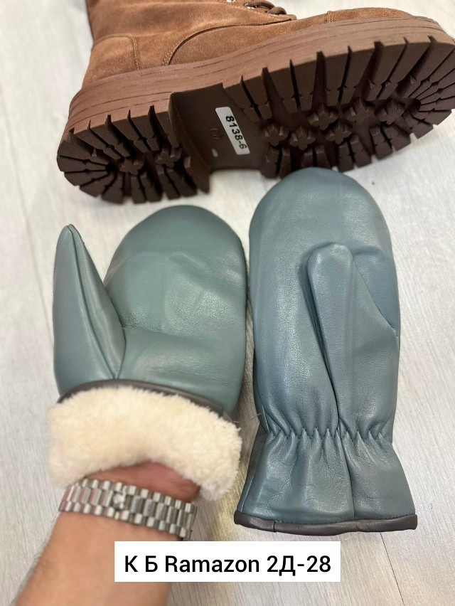 Перчатки купить в Интернет-магазине Садовод База - цена 100 руб Садовод интернет-каталог