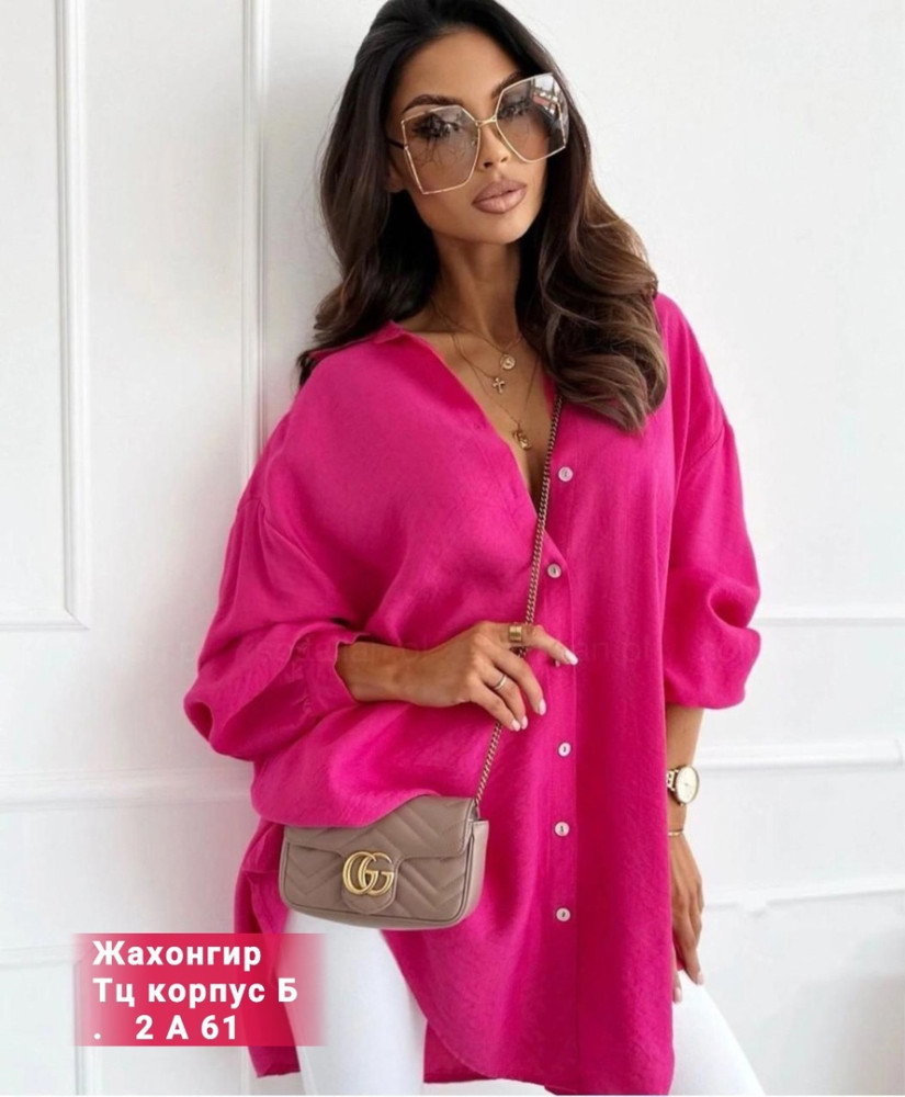 Женская рубашка розовая купить в Интернет-магазине Садовод База - цена 750 руб Садовод интернет-каталог