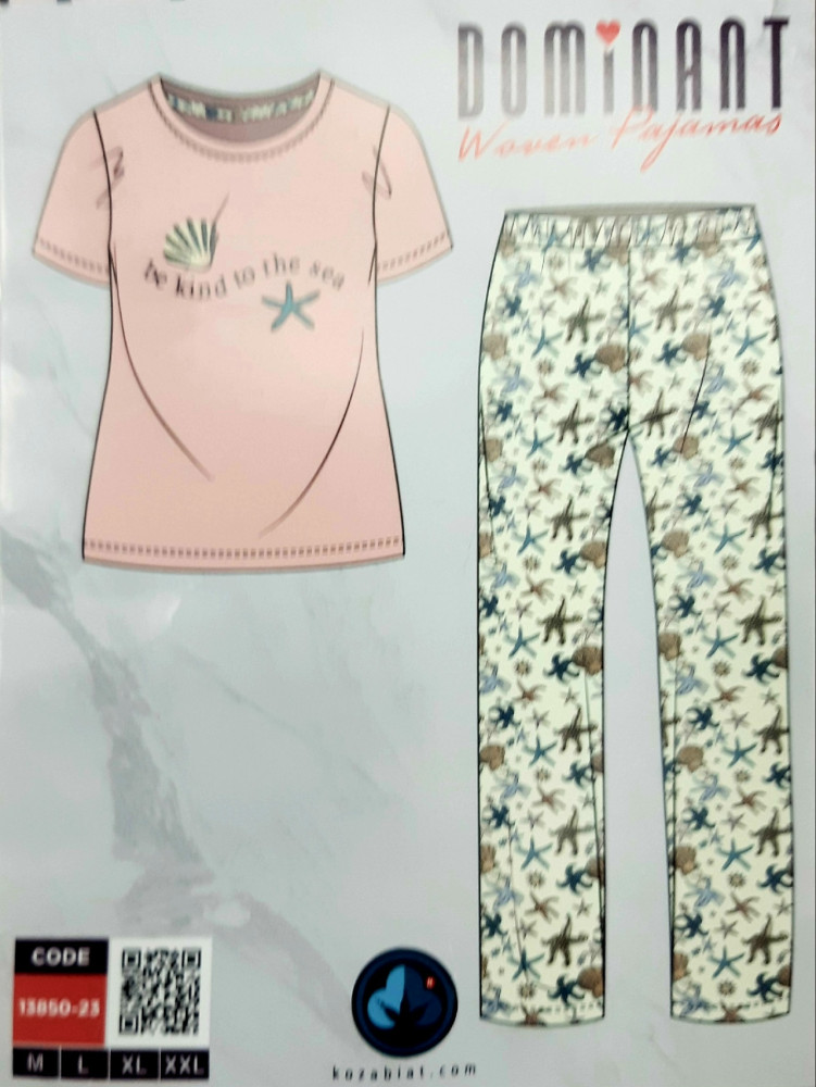 Пижама розовая купить в Интернет-магазине Садовод База - цена 1000 руб Садовод интернет-каталог