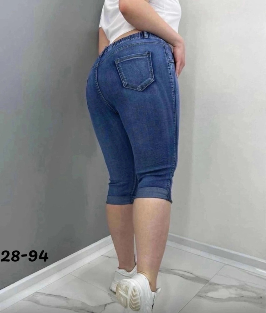 ► Материал как тянется  как джинсы купить в Интернет-магазине Садовод База - цена 650 руб Садовод интернет-каталог