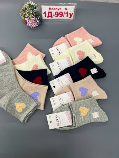 Носки САДОВОД официальный интернет-каталог