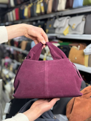 СУМКА САДОВОД официальный интернет-каталог