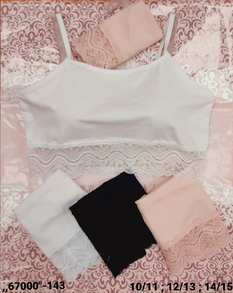 Топ разноцветныйое купить в Интернет-магазине Садовод База - цена 1100 руб Садовод интернет-каталог