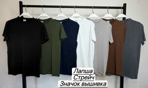 Футболка для мужчин САДОВОД официальный интернет-каталог